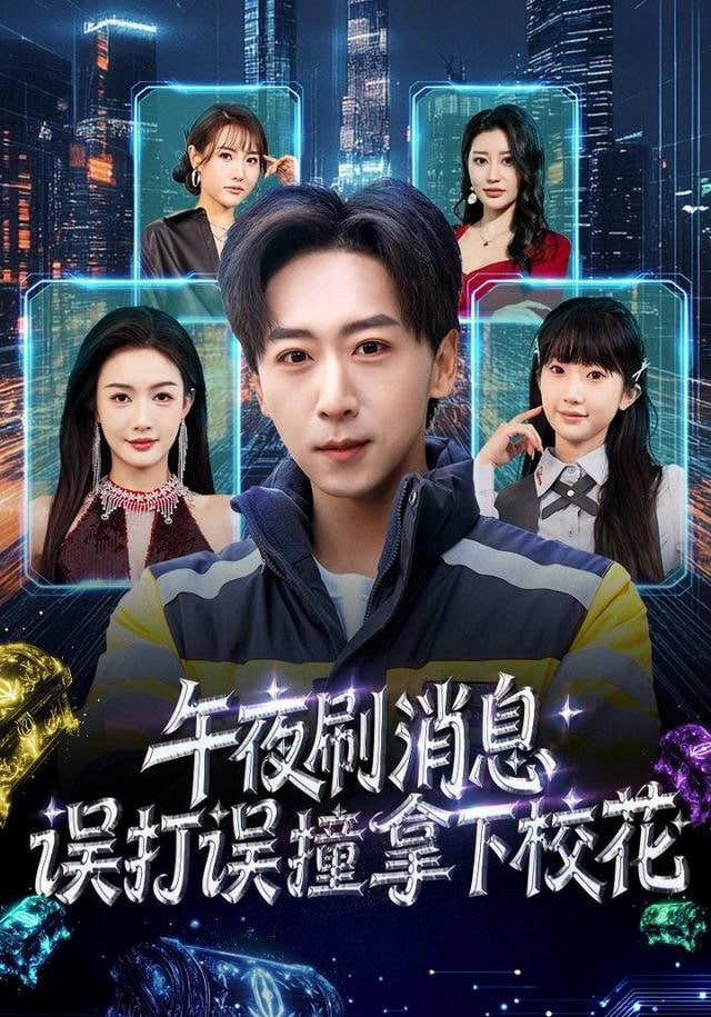 一击拳魂