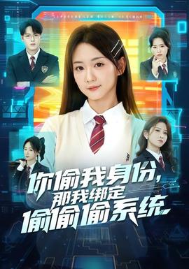 谜案追凶
